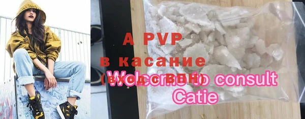ешки Абдулино