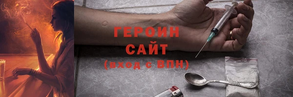 ешки Абдулино