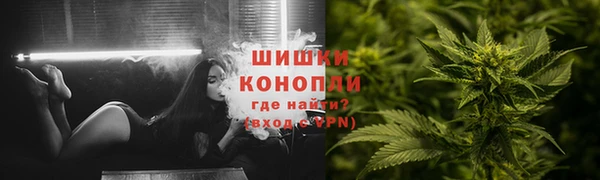 ешки Абдулино