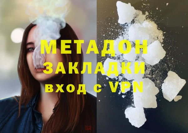 ешки Абдулино