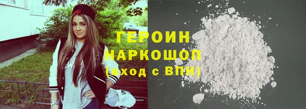 ешки Абдулино