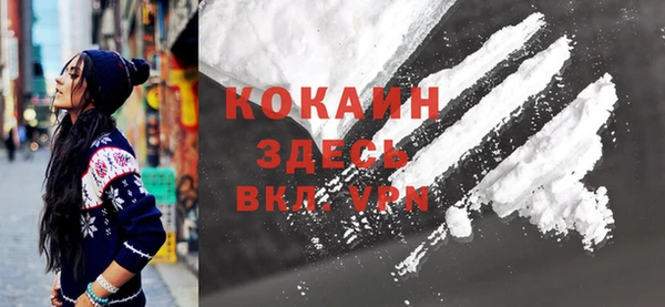 ешки Абдулино