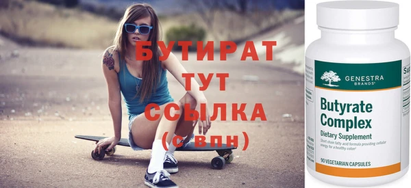 ешки Абдулино
