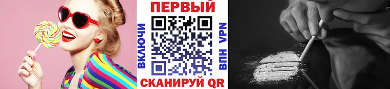 Метамфетамин мет  Истра 