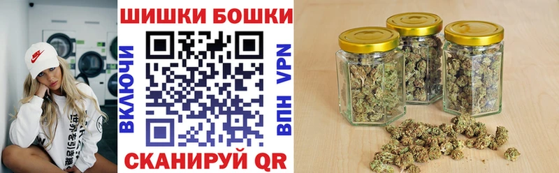 Конопля OG Kush Истра